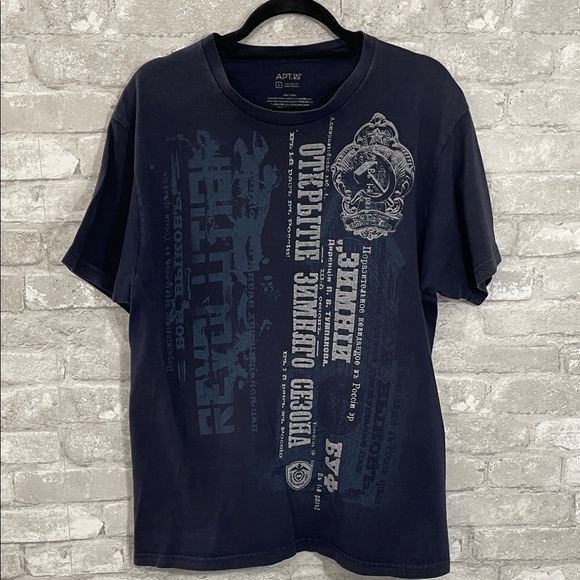 Apt. 9 Dark Blue Graphic Tee - Picture 1 of 3